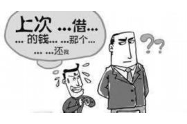 宿迁专业讨债公司有哪些核心服务？